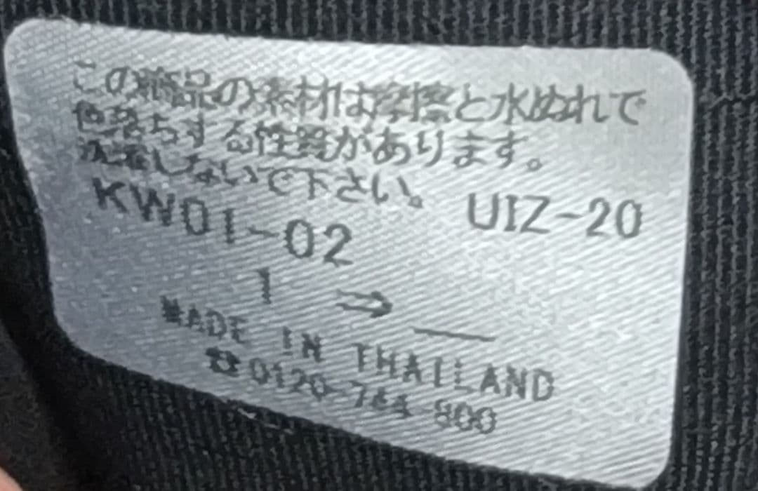 ほぼ未使用 アニエスベー agnes b. 2つ折り財布 ava ミニウォレット