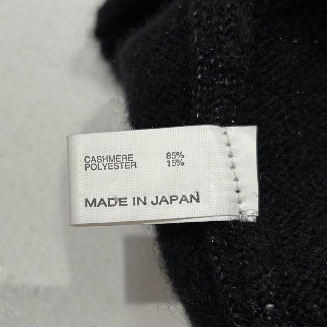 美品 希少 初期 ナンバーナイン ロックアイドル期 ラメ カシミヤ ニットベスト