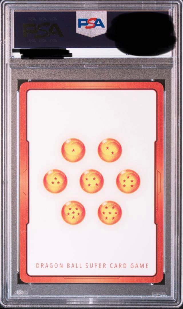 エナジーマーカー psa10 孫悟空