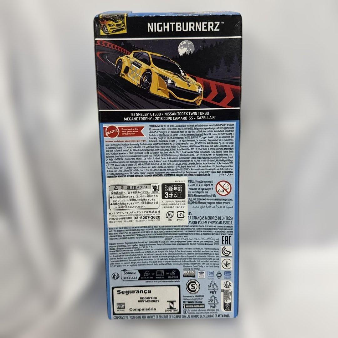 Hot Wheels NIGHTBURNERZ 5台セット