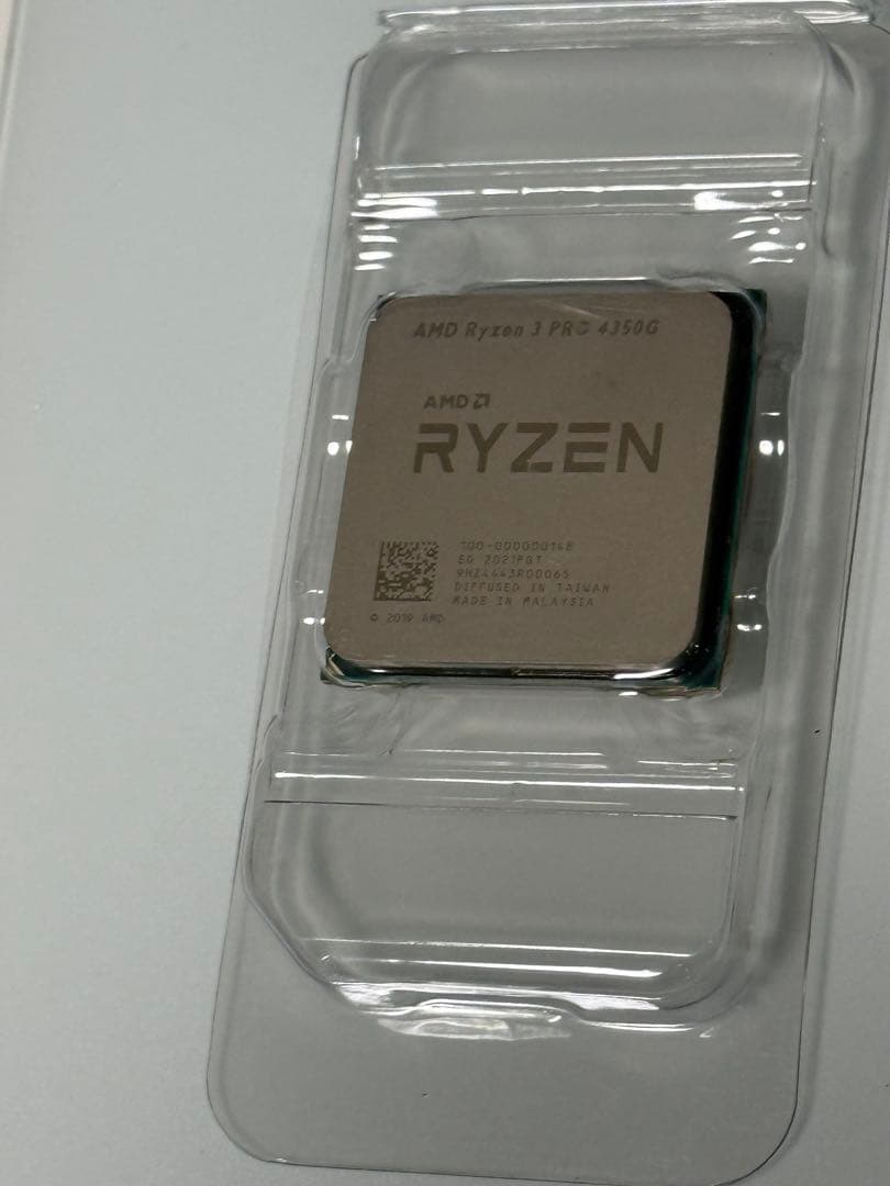 CPU AMD Ryzen 3 PRO 4350G CPU