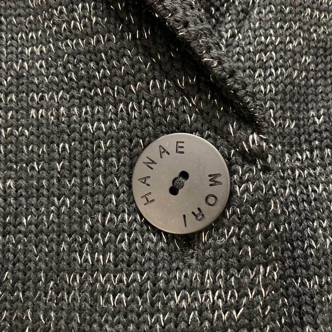 タグ付き未使用品✨HANAE MORI ニット　テーラード　ジャケット　M