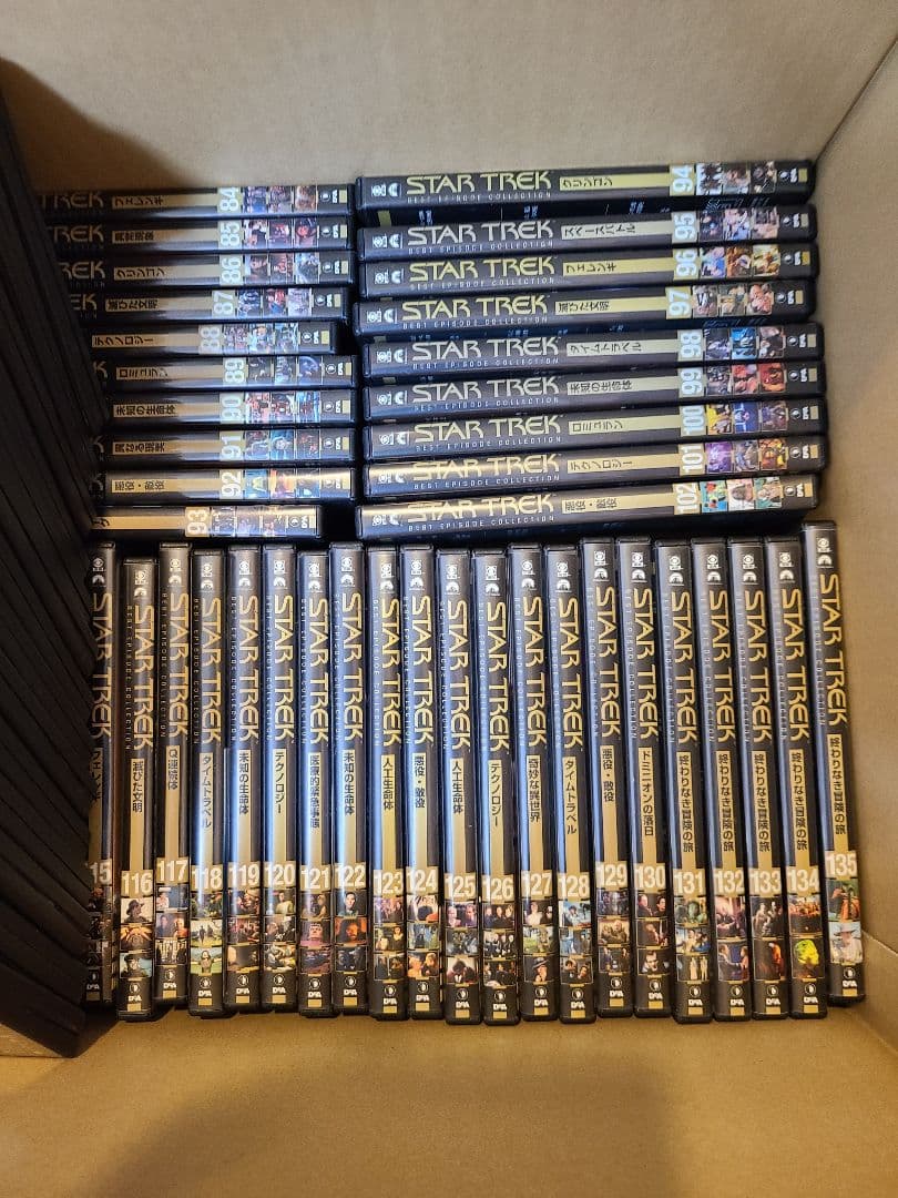 STAR TREK DVDコレクション 全135巻