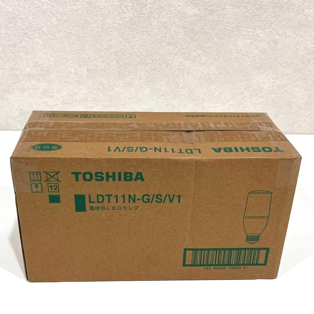 h413 新品　TOSHIBA 東芝　LED 電球　LDT11N-G/S/V1