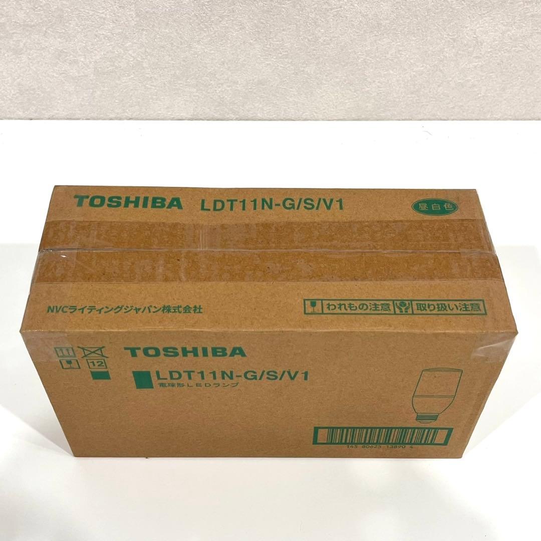 h413 新品　TOSHIBA 東芝　LED 電球　LDT11N-G/S/V1