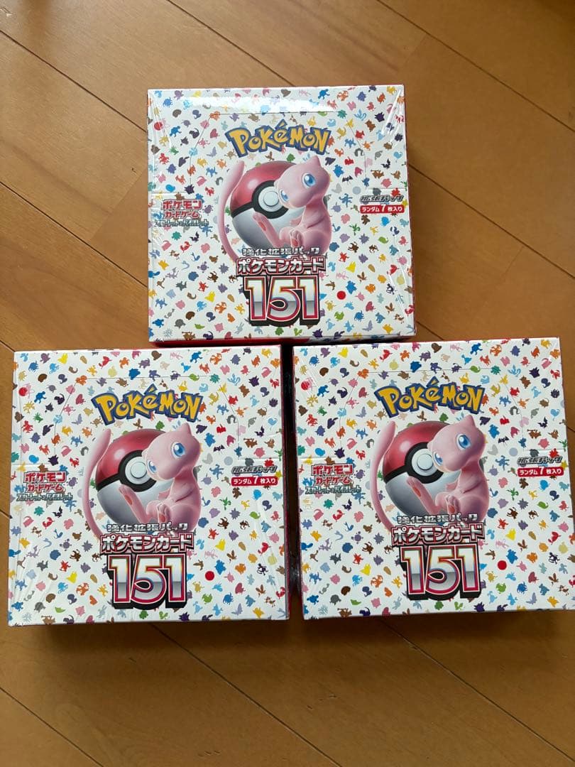 【未開封】ポケモンカード151BOXスカーレット&バイオレット拡張 バラ売り可