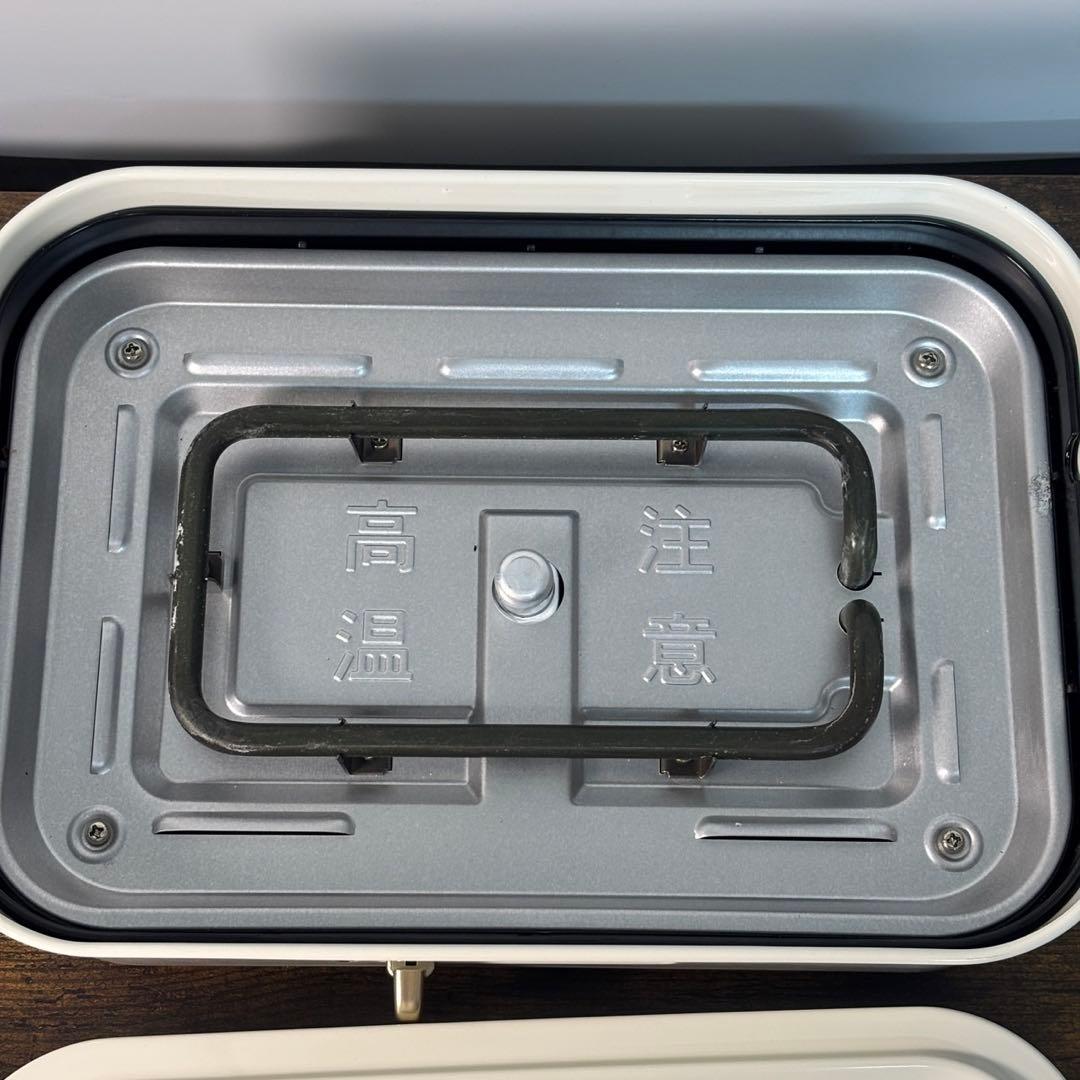 BRUNO コンパクトホットプレート boe021 ブルーノ 動作品