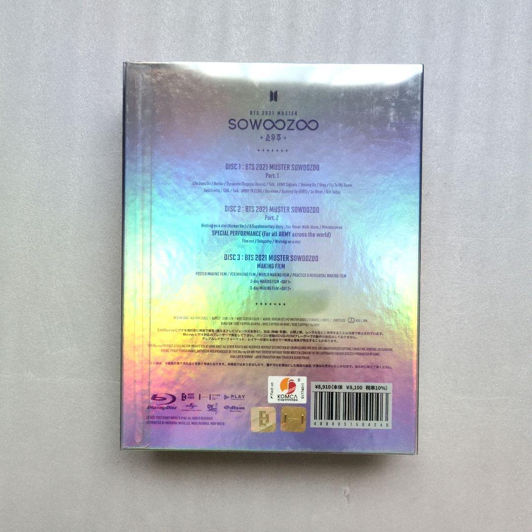 BTS Blu-ray ４点セット 人気 LIVE まとめ売り 日本語字幕付き