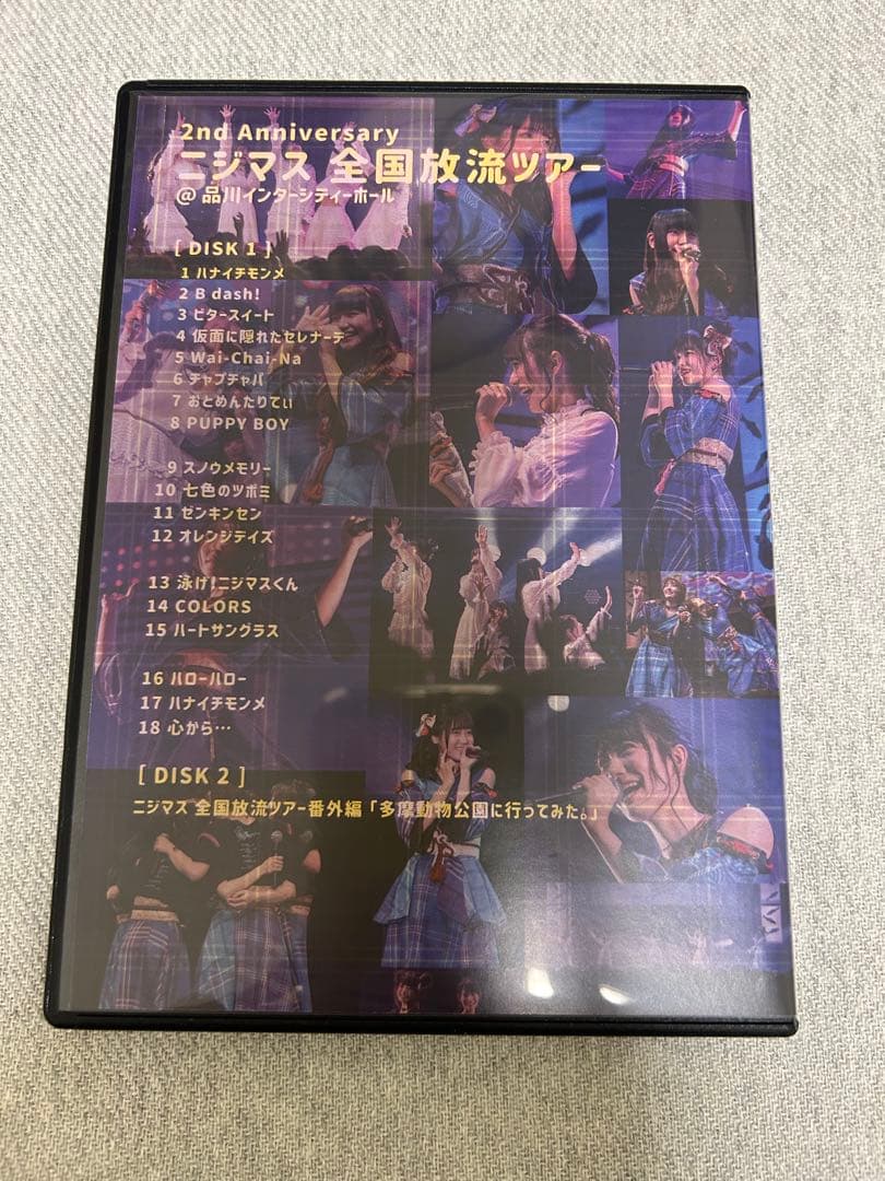 2nd Anniversary ニジマス全国放流ツアー
