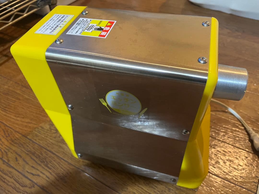 ミートミンサー 肉挽き ボニーBK220