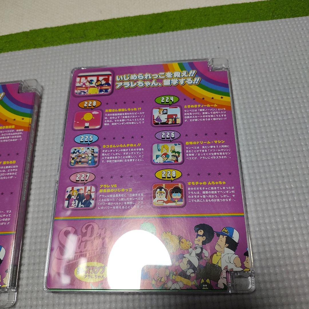 Dr.スランプ DVD コレクション　2枚セット　2枚組