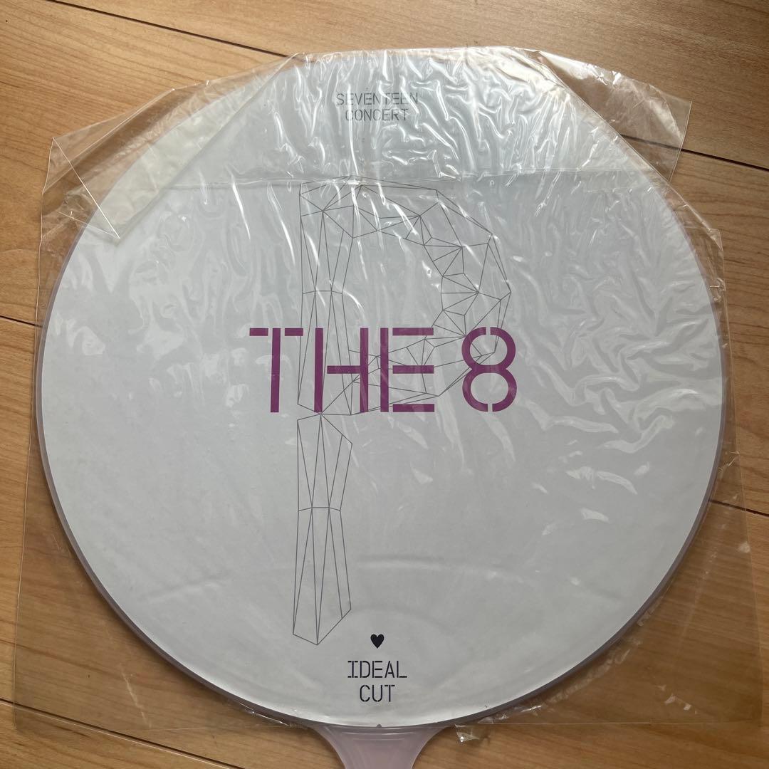 THE8 うちわ IDEAL CUT ミンハオ グッズ SEVENTEEN