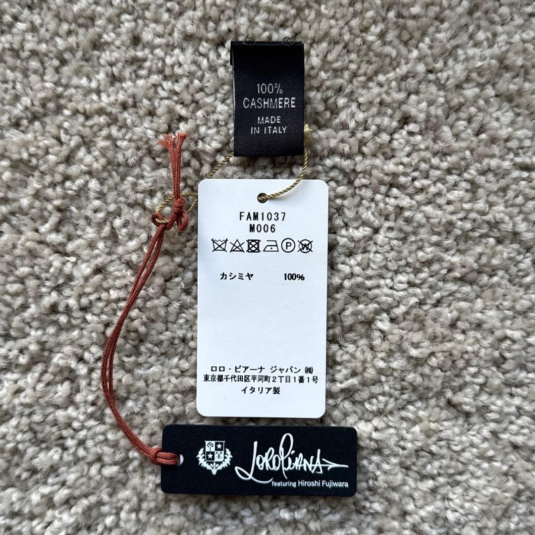 LoroPianaロロピアーナ×藤原ヒロシ カシミヤストール