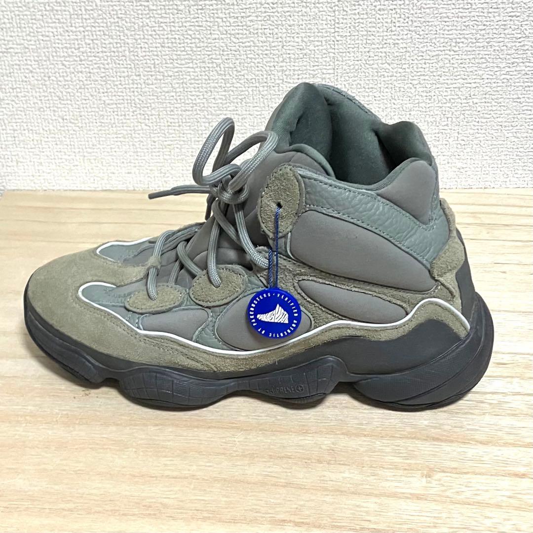 美品 adidas Mens Yeezy 500 High グレー 26.５cm
