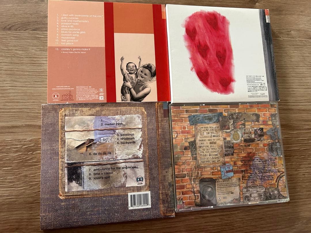 Broken Social Scene 関連　8セット