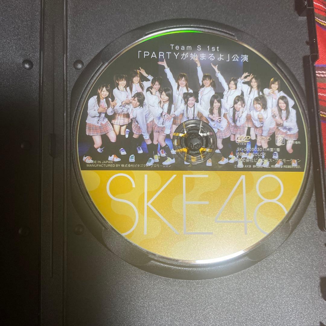 DVD SKE48 / Team S 1st 「PARTYが始まるよ」公演
