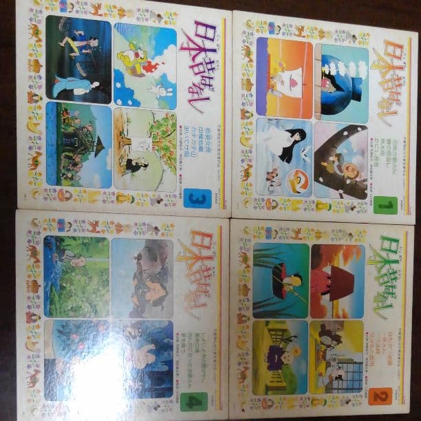 日本昔ばなし 30㎝LPレコード