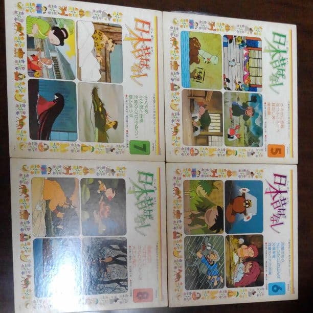 日本昔ばなし 30㎝LPレコード