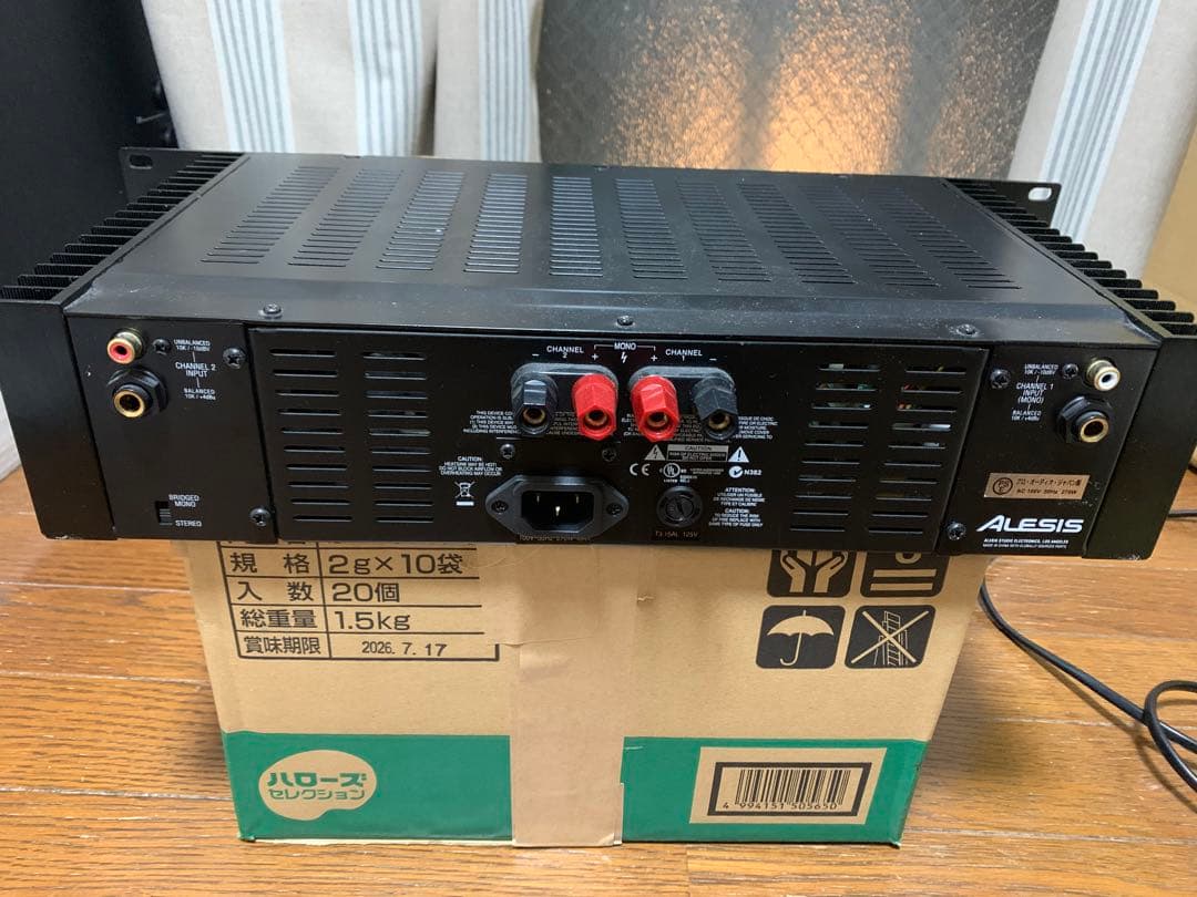 Alesis パワーアンプ RA 150