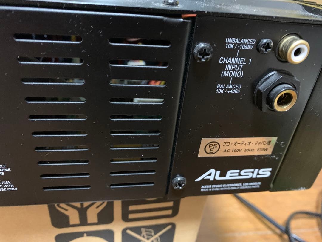 Alesis パワーアンプ RA 150