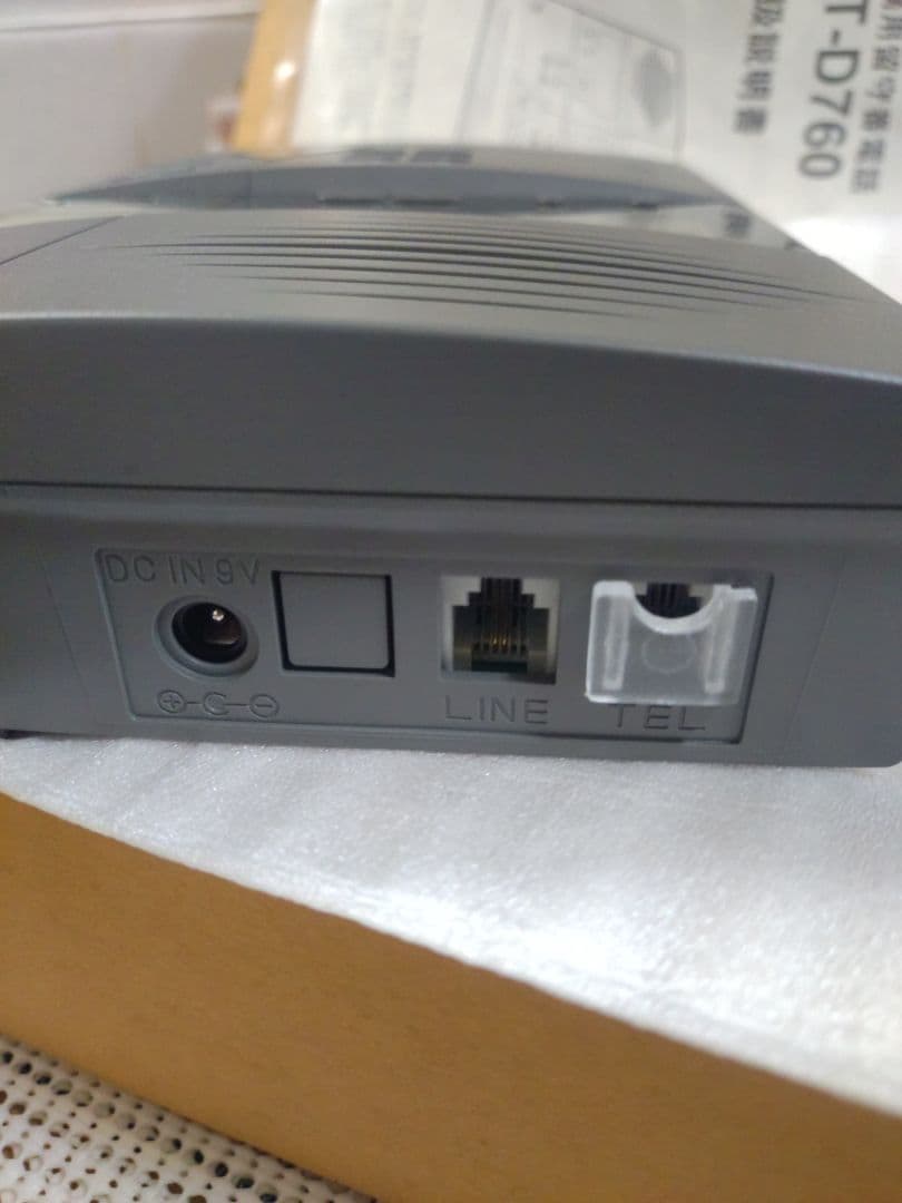 【ナンバーディスプレイ対応】NTT西日本 業務用留守番電話　AT-D760