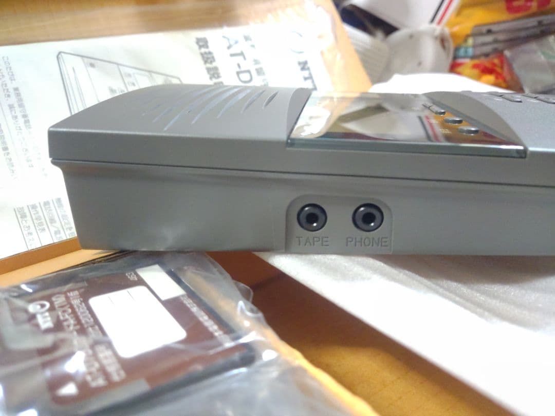 【ナンバーディスプレイ対応】NTT西日本 業務用留守番電話　AT-D760