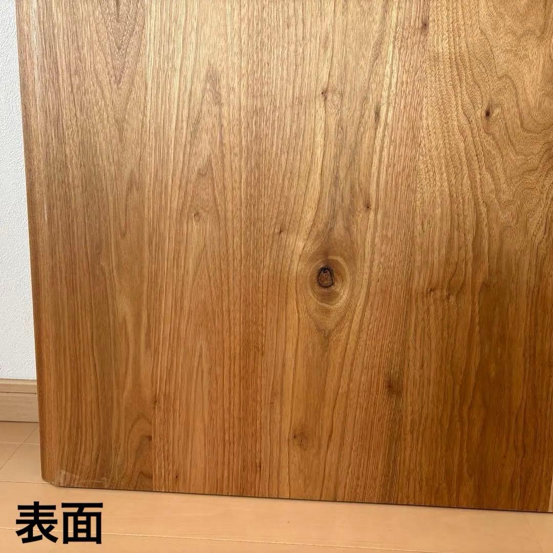 クルミ無垢材　マルトク　天板　デスク板　Flexispotに使用