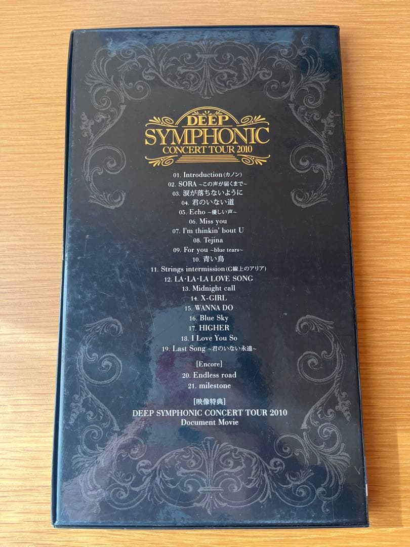 ミュージック DEEP SYMPHONIC CONCERT TOUR 2010 DVD