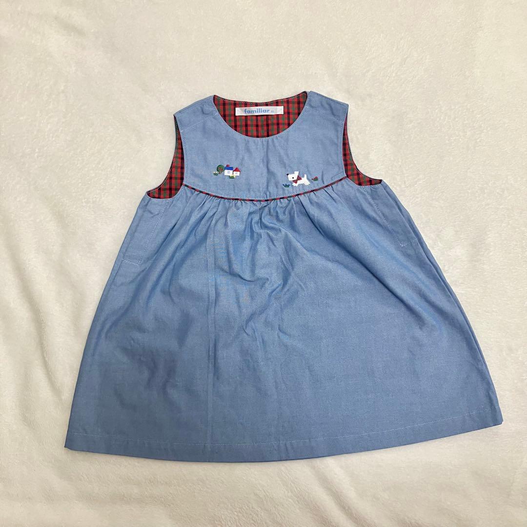 値下げ⭐︎ファミリア　familiar ジャンパースカート　ワンピースのみ　美品