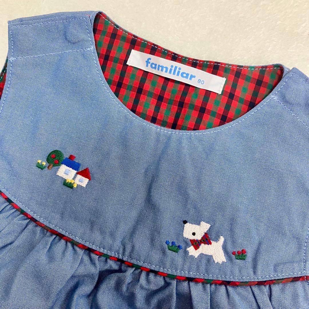 値下げ⭐︎ファミリア　familiar ジャンパースカート　ワンピースのみ　美品
