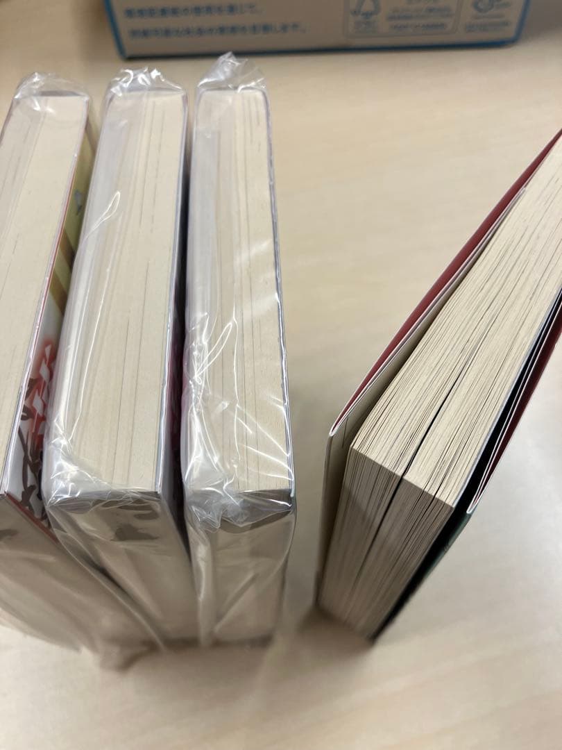 薬屋のひとりごと　9巻セット（小説） 【9巻のみ初版】