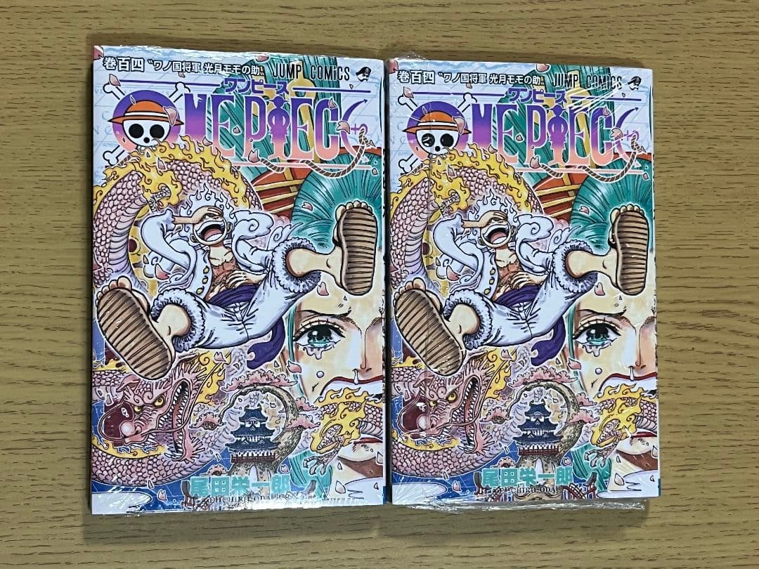 ONE PIECE 104巻　初版　第1版　 シュリンク付き　未開封 6冊セット