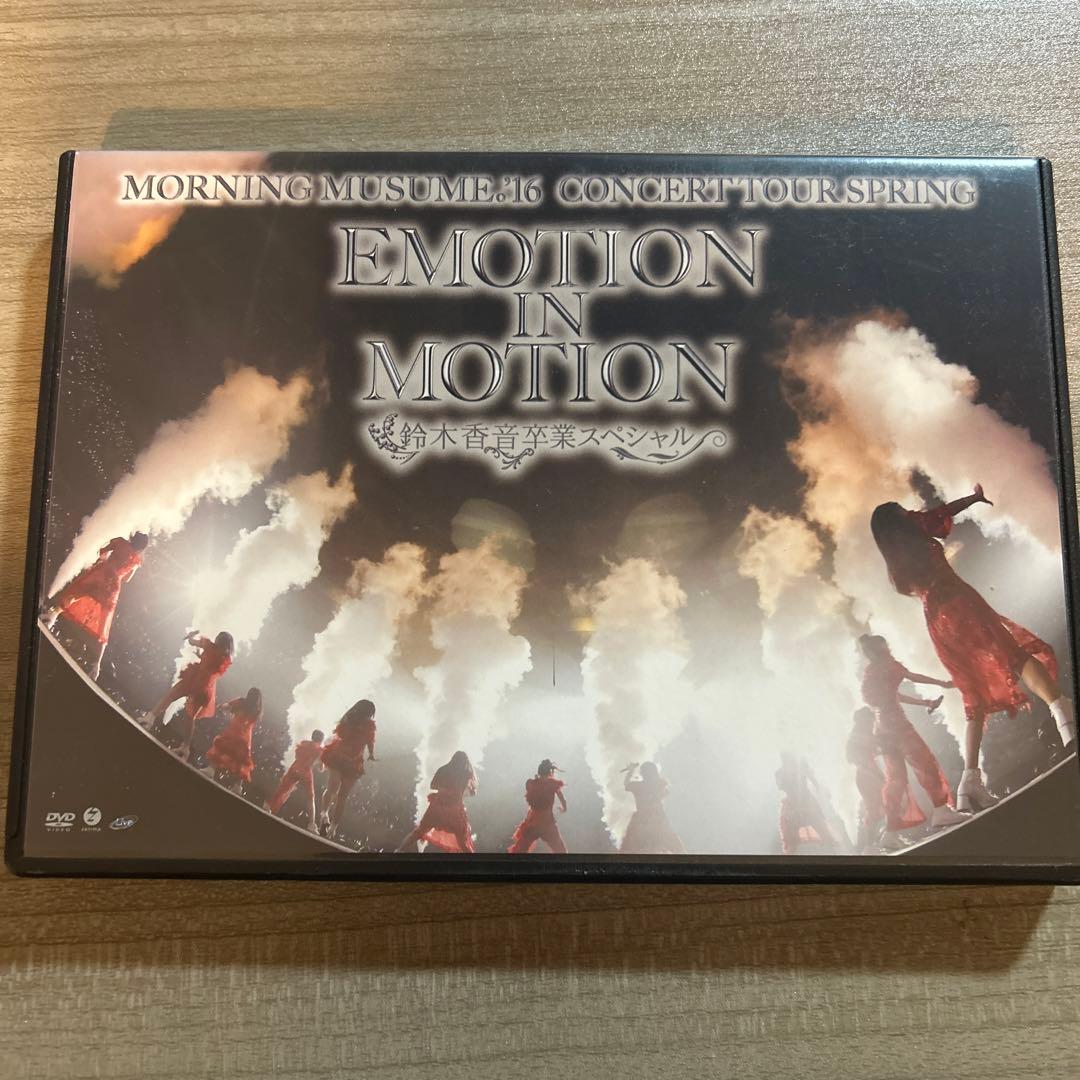 モーニング娘。 CD・DVDまとめ売り