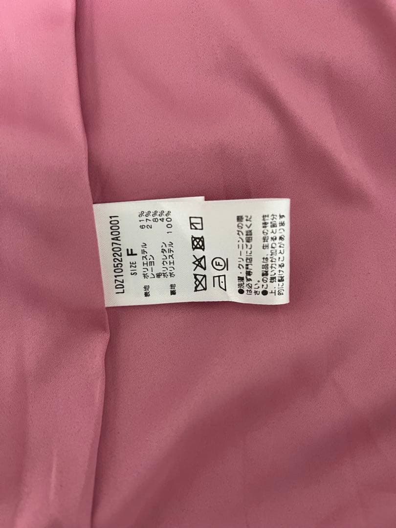 ラウンジドレス Loungedress テーラードジャケット