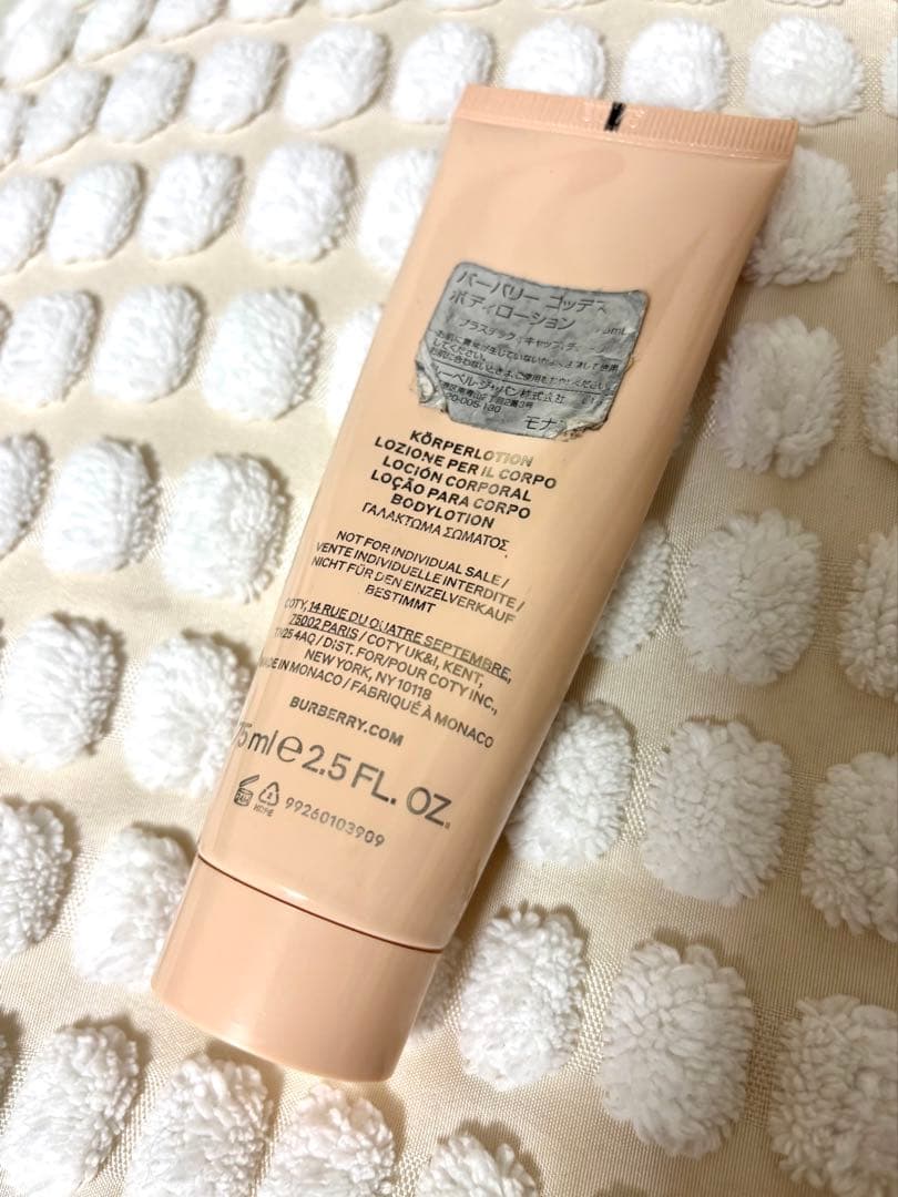 ⭐︎最終値下げ⭐︎限定セット BURBERRYゴッデス オードパルファム 50mL