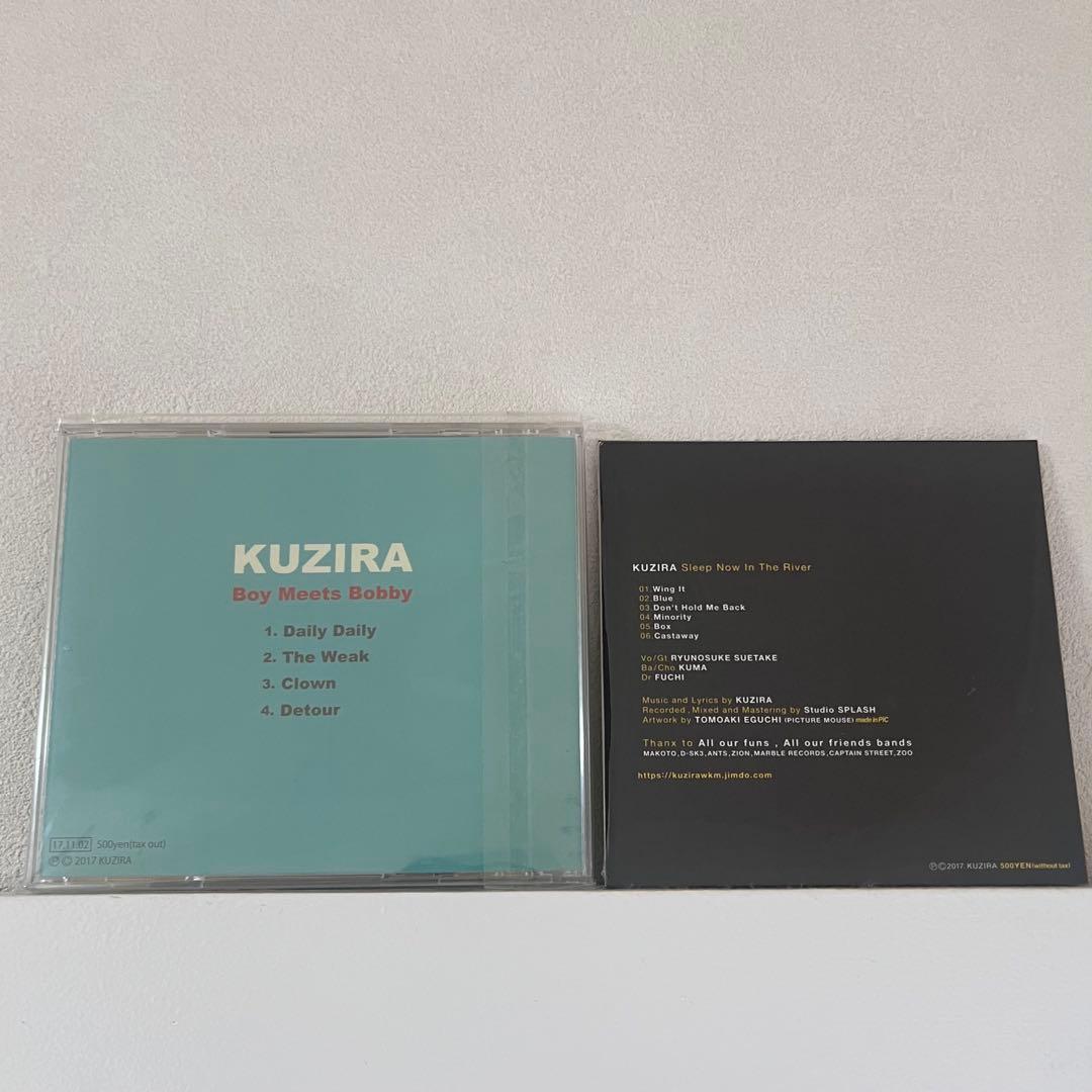 KUZIRA 廃盤 CD 2点セット
