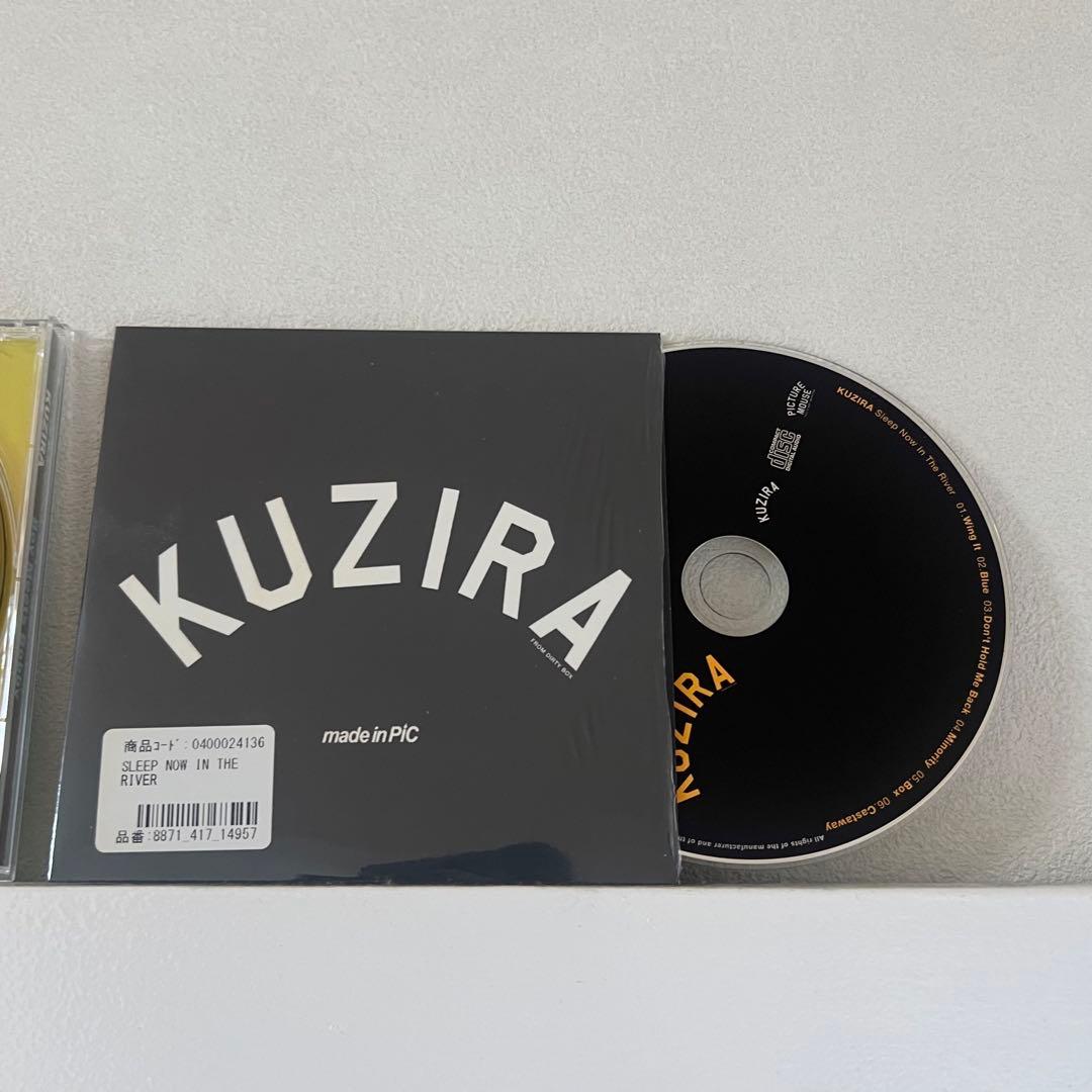 KUZIRA 廃盤 CD 2点セット