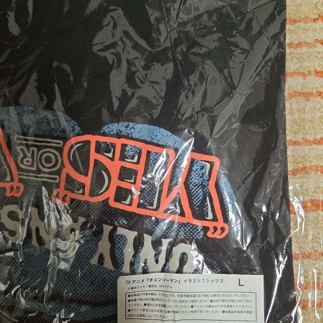 チェンソーマン　Tシャツ　AIR TWOKYO