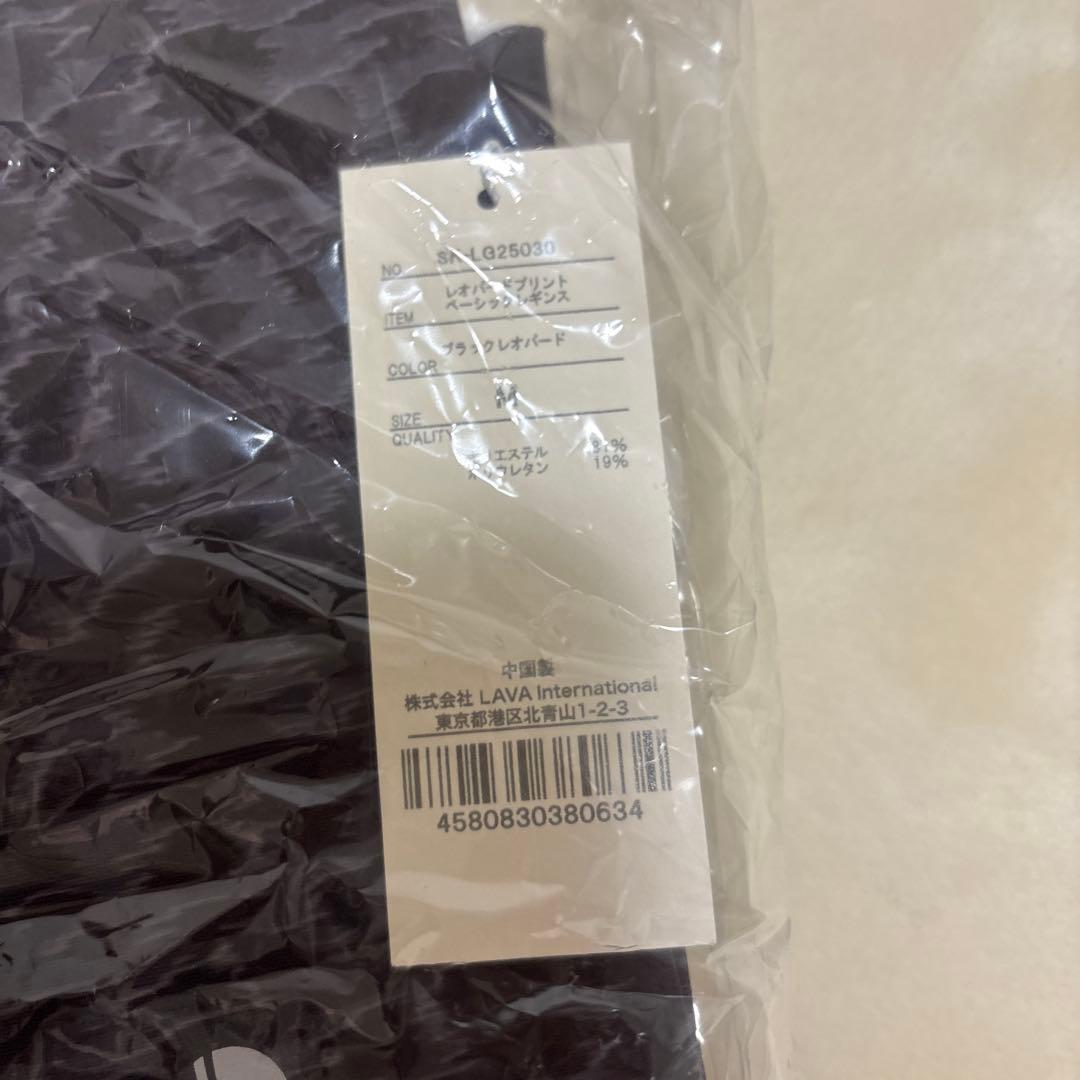 新品未使用SUKALAレオパードプリントベーシックレギンスブラックレオパードM