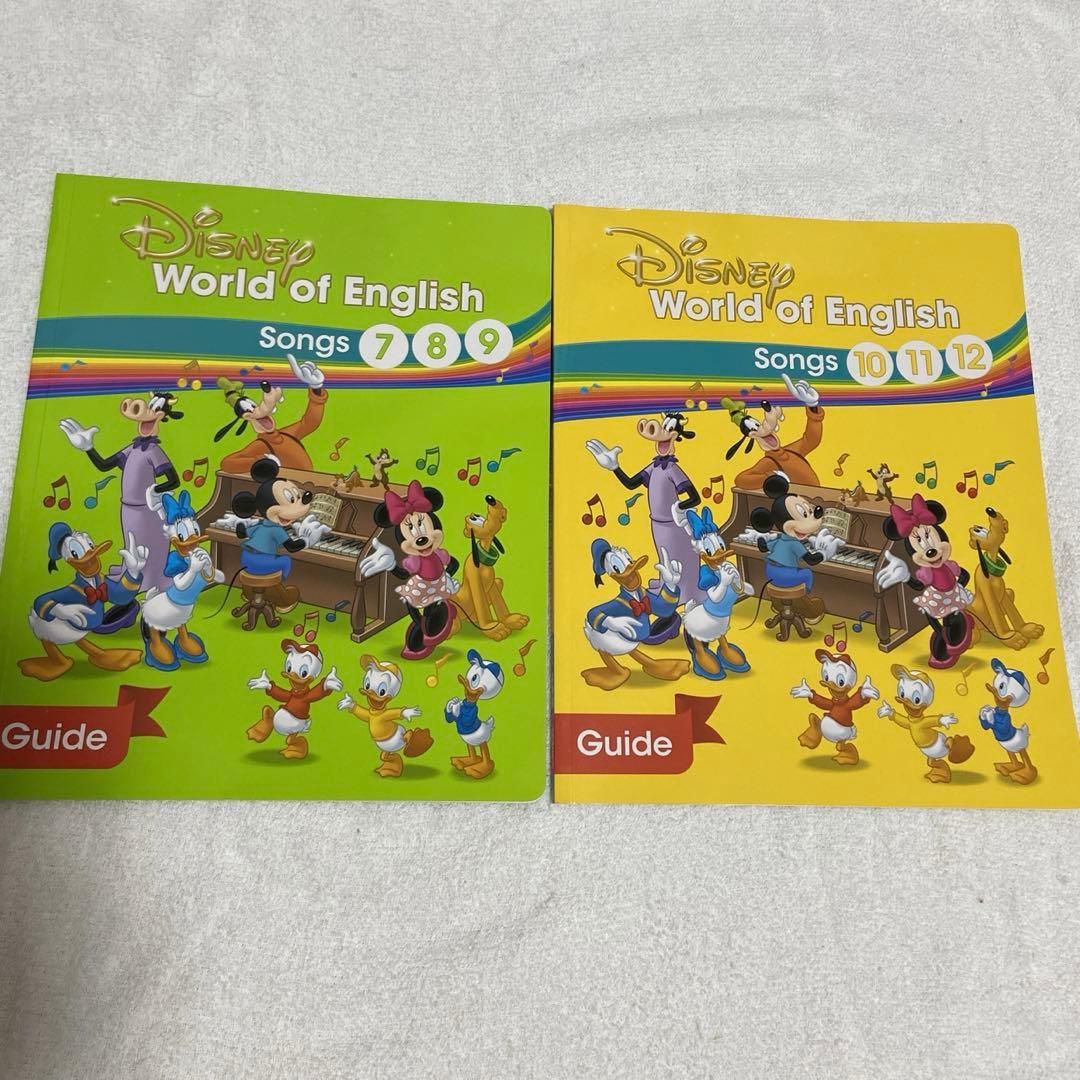 ディズニー 英語 dwe セット＊匿名配送・送料無料