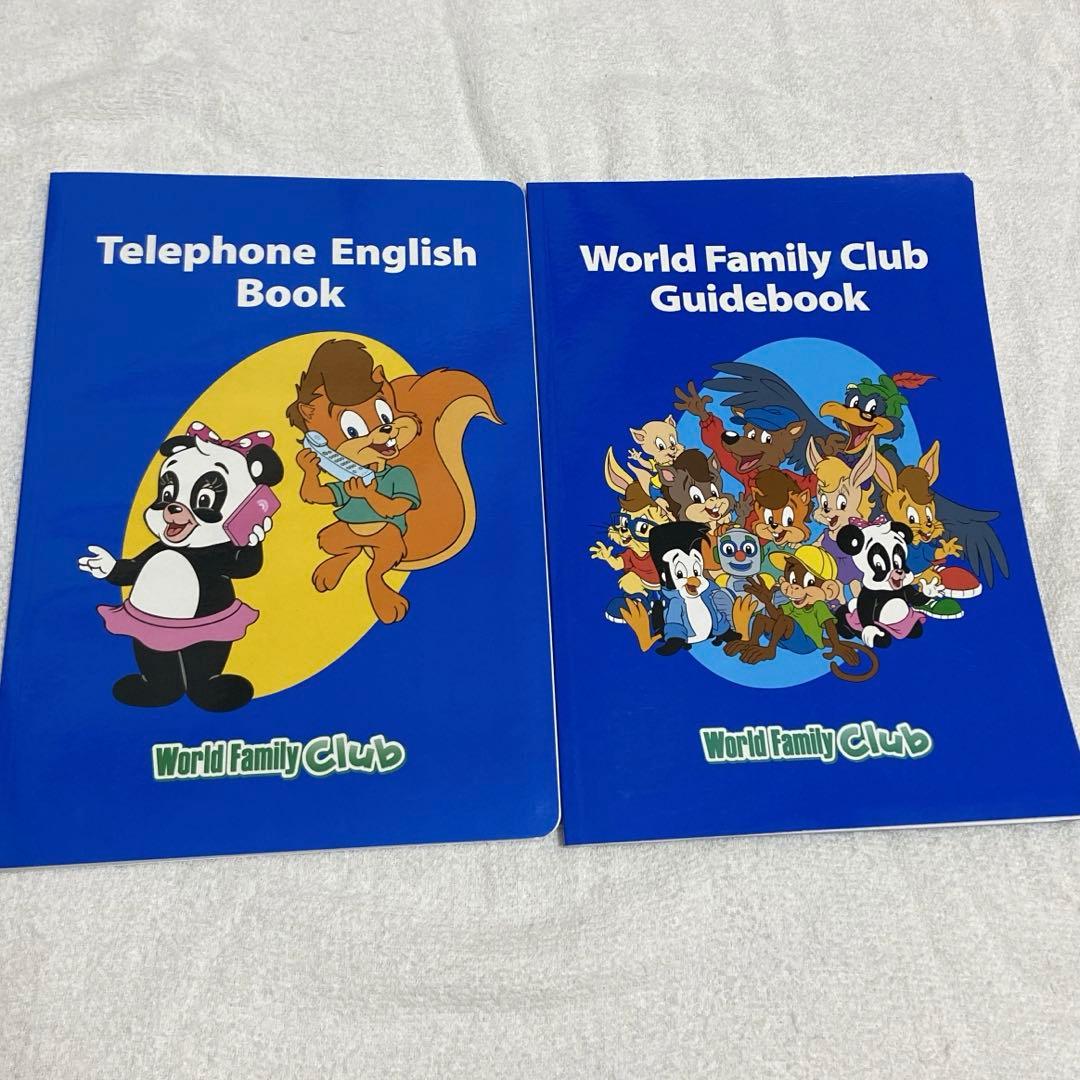 ディズニー 英語 dwe セット＊匿名配送・送料無料