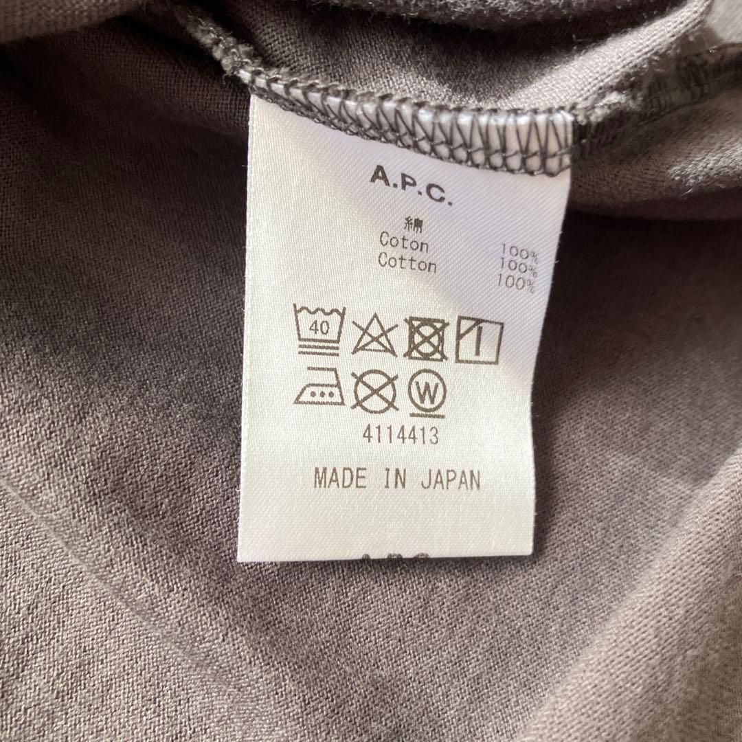 A.P.C. グレー Tシャツ S