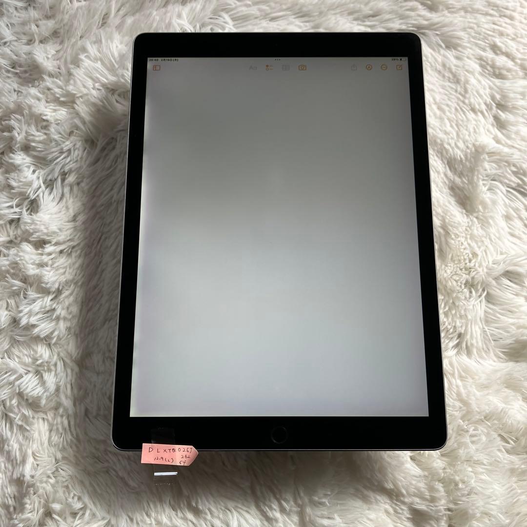 【お試し価格】iPad Pro 12.9 第2世代 64GB 【発送】【付属品】
