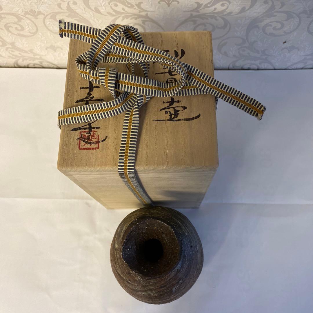 常滑刷毛目小壺