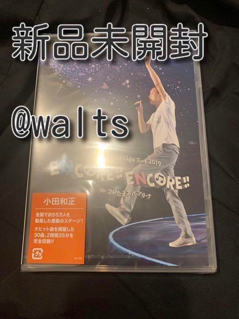 小田和正 Kazumasa Oda Tour 2019 ENCORE!! EN