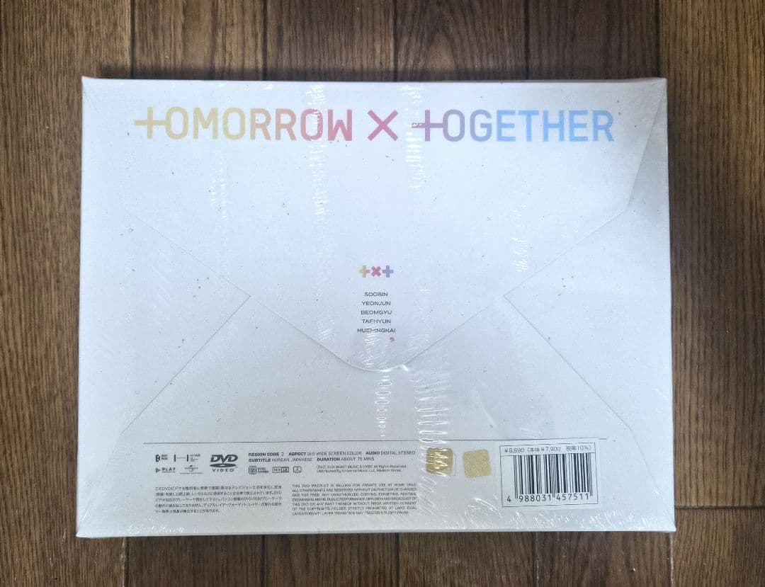 新品未開封 TXT Extended Edition H:OUR+ フォトブック