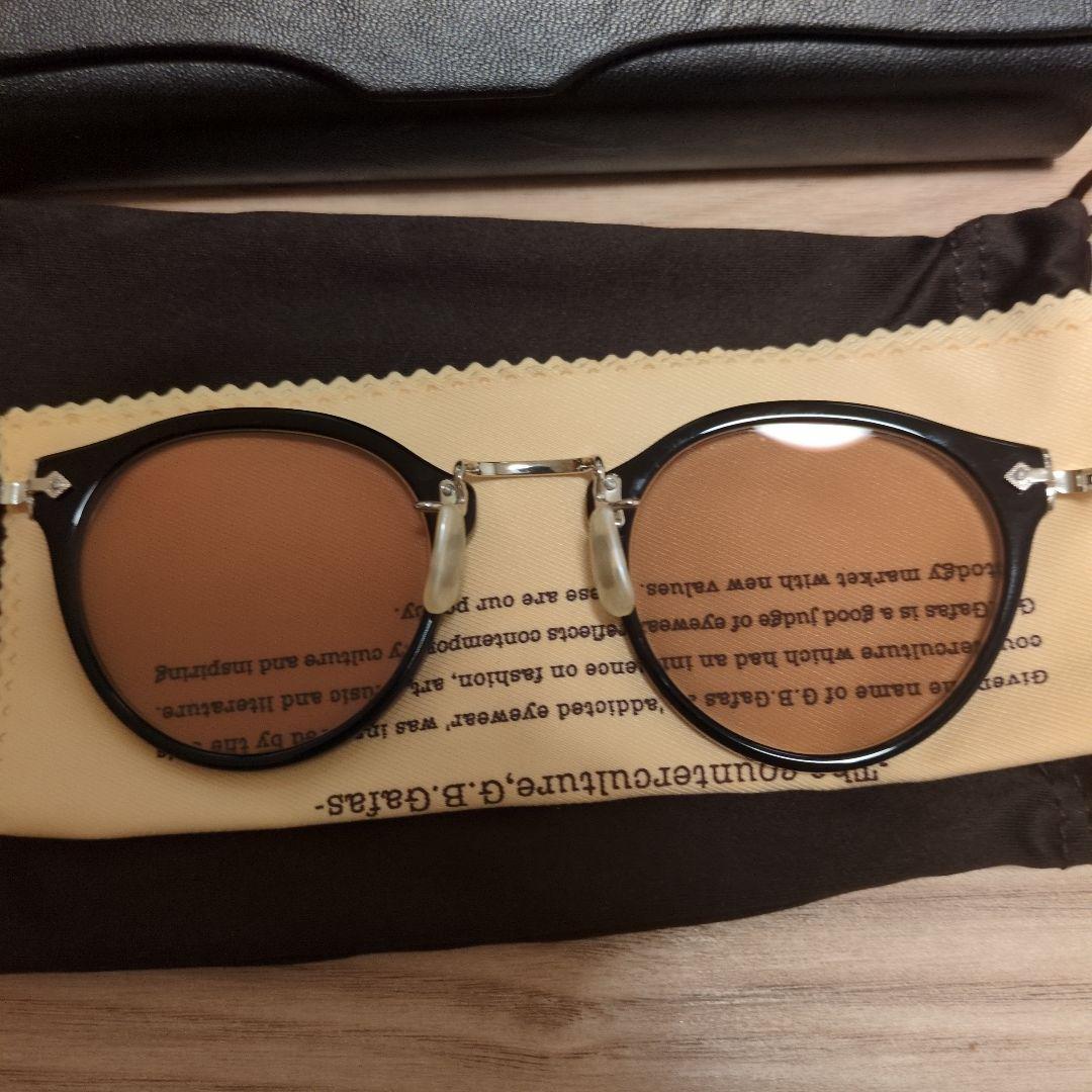 EYEVAN アイヴァンサングラス　E-0505 (47) PBK/S 47