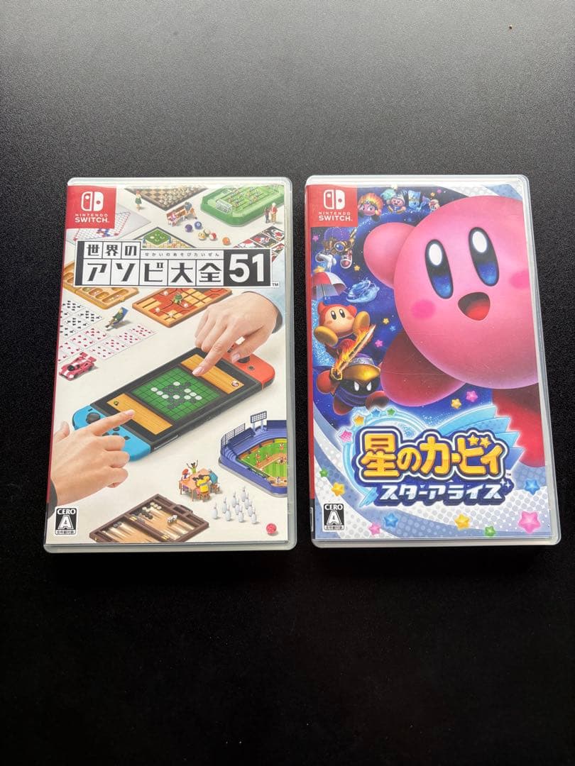 Nintendo Switch ニンテンドースイッチ 本体　付属品　ソフト２つ