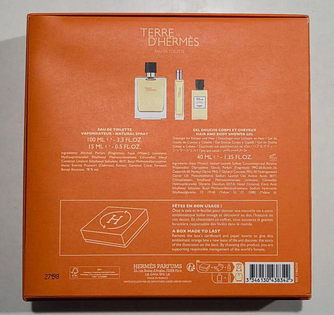 ら*い様 Hermès Terre d'Hermès セット100ml 40ml