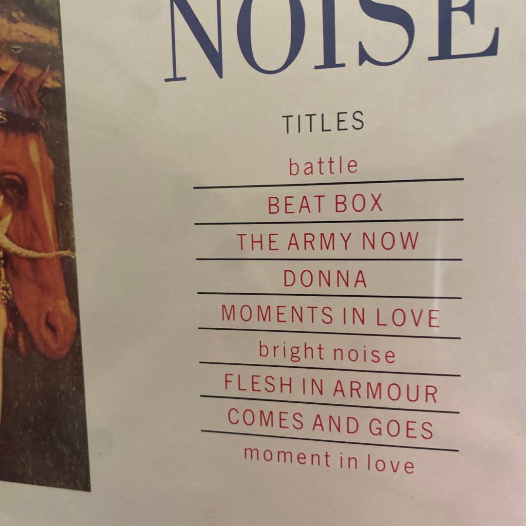 アナログ into battle art of noise 名曲